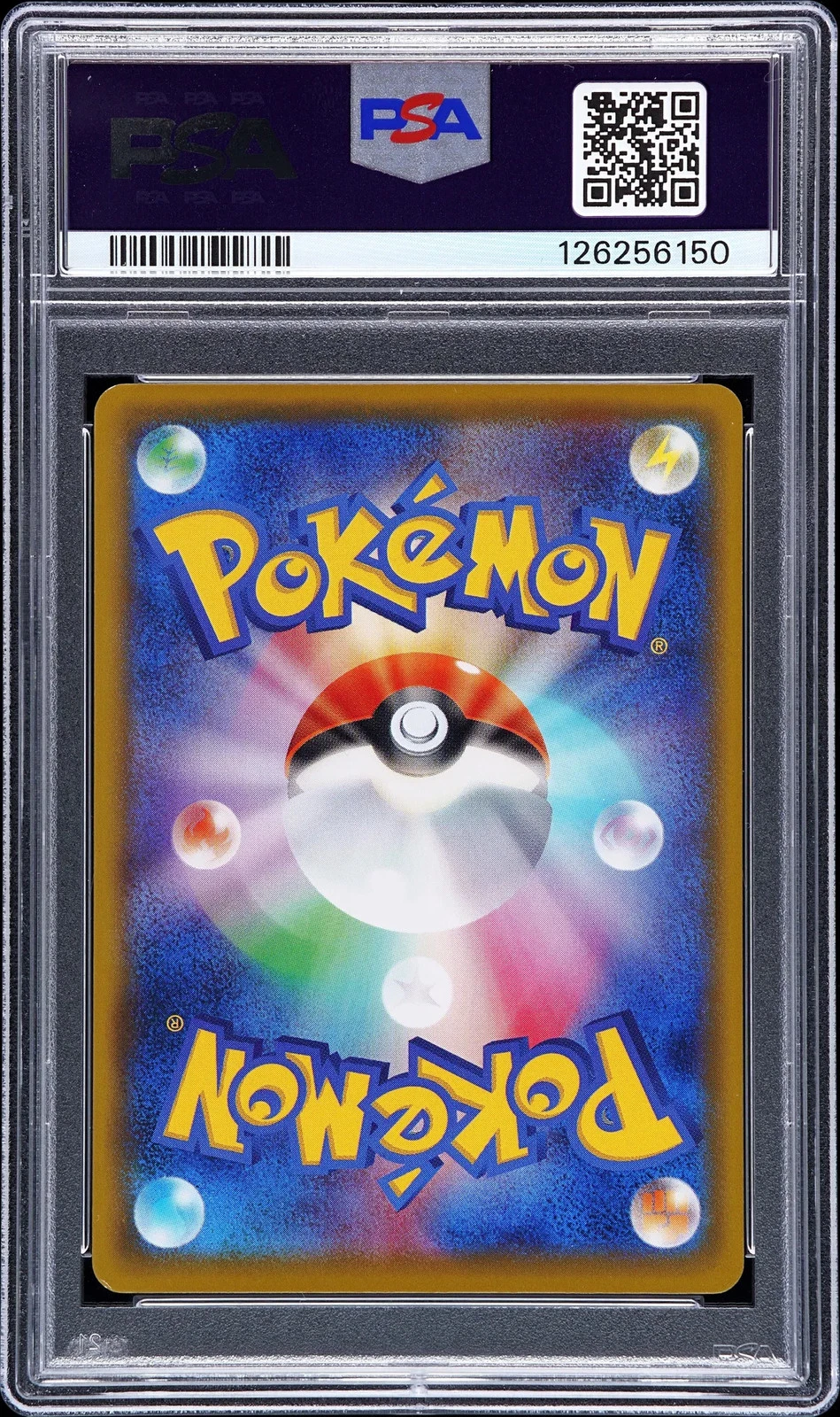 Pikachu – 2016 Promo Holo – XY Promo – 279/XY-P – PSA 8