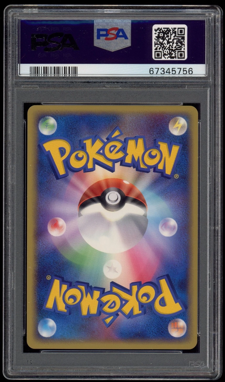 Mew – 2014 Holo – PLAY Players Club Promo Japanese – 013 – PSA 10 Gem Mint