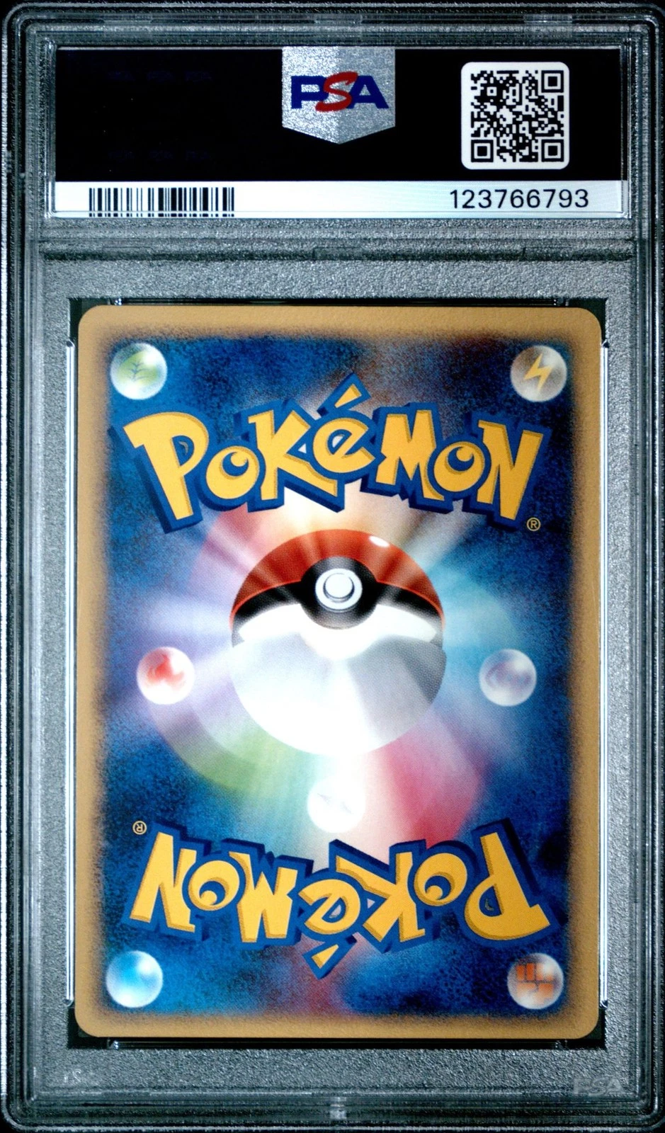 Buizel – Promo – Collection Challenge – 120/DP-P – PSA 9